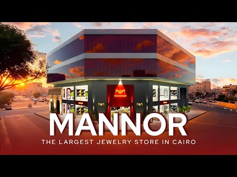به  بزرگترین فروشگاه جواهرات قاهره خوش آمدید