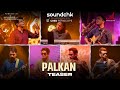 Palkan teaser soundchk s01  advaita   merchant records  indian classical fusion band