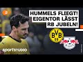 Borussia Dortmund – RB Leipzig | Bundesliga, 14. Spieltag Saison 2023/24 | sportstudio image