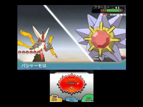 ダウンロード済み ポケモン Oras コンボ ポケモンの壁紙