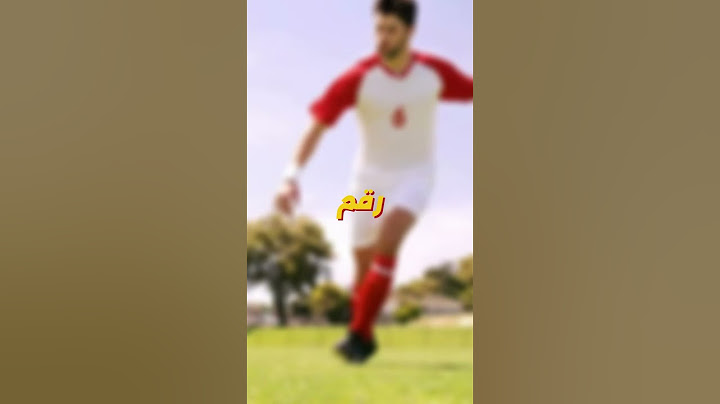 صدمة مبكرة للأهلي: باتشوكا يتقدم بهدف في ودية المونديال.. هل دفاع الأحمر بخير؟