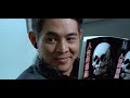 黑俠 超清港劇動作片 李連杰 劉青雲 莫文蔚主演 黑俠 超清港劇動作片 李連杰 劉青雲 莫文蔚主演