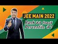 Jee Mains 2022  Result Announced|Rank kaise nikale Percentile Se? |NV Sir shorts| one-line  formula