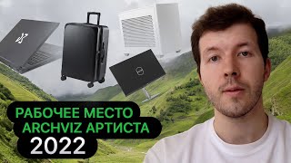 картинка: Собираем рабочие места в Грузии. Что с офисом CYLIND