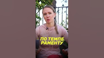 Нужно идти и пробовать! #codewars #shorts #курсыпрограммирования