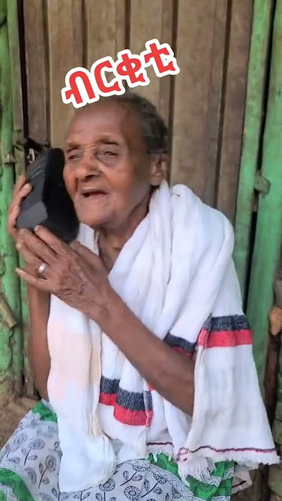 Hacaluu song #boranasongs #borana #oromo