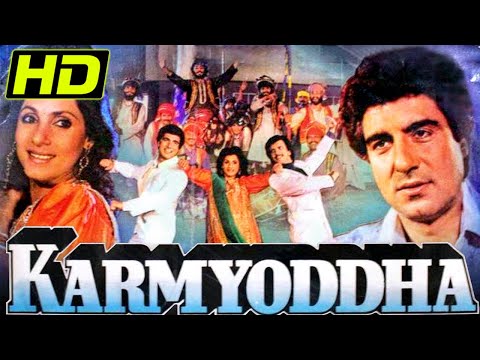 Karmyoddha (HD) (1991) - Bollywood Full Hindi Movie | Raj Babbar, Dimple Kapadia, Javed Jaffrey