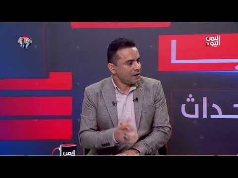 عبد الحفيظ النهاري: إنشاء جهاز حوثي قمعي إضافي هو تعبير عن دوافع الخوف والشك والعزلة