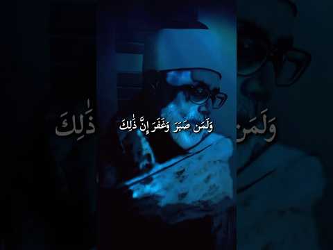 طرف خفي المشهد الأخير الحصري