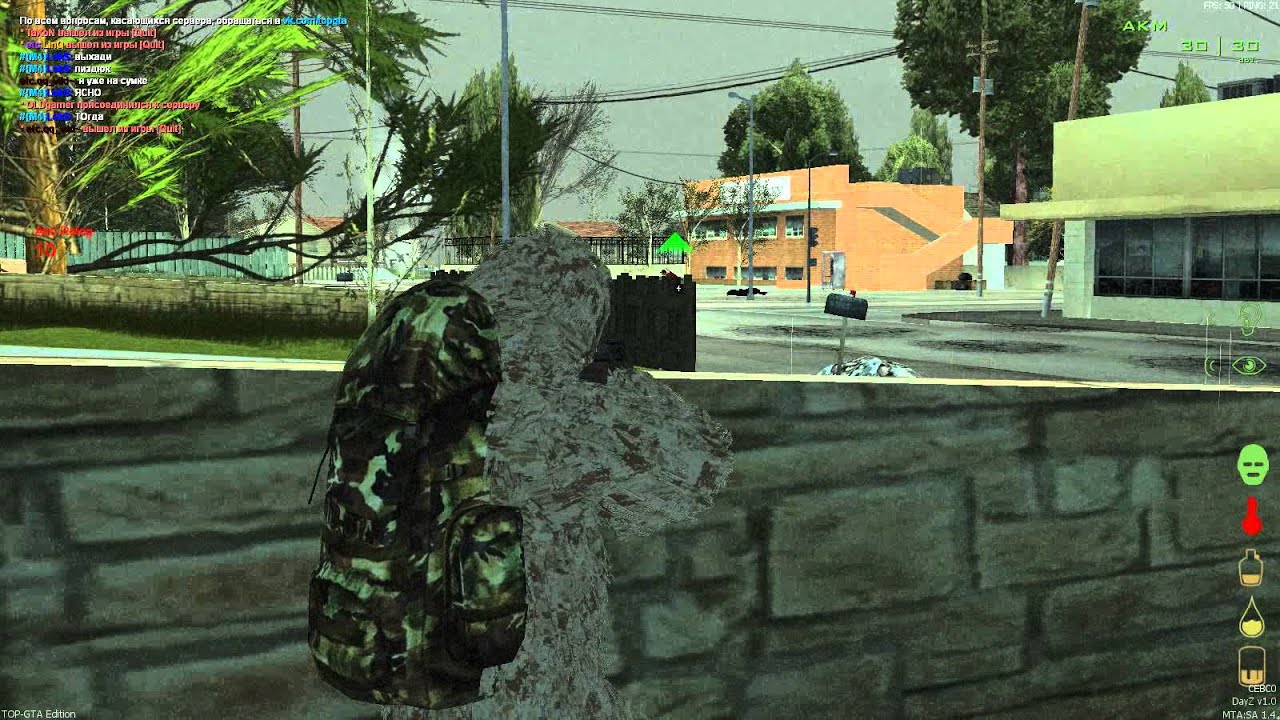 dayz топ серверов dayz топ серверов
