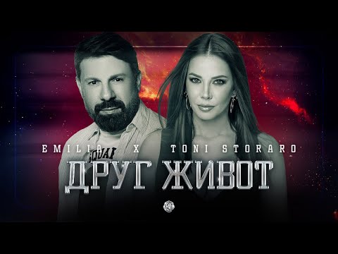 Видео: Педофилия на похода