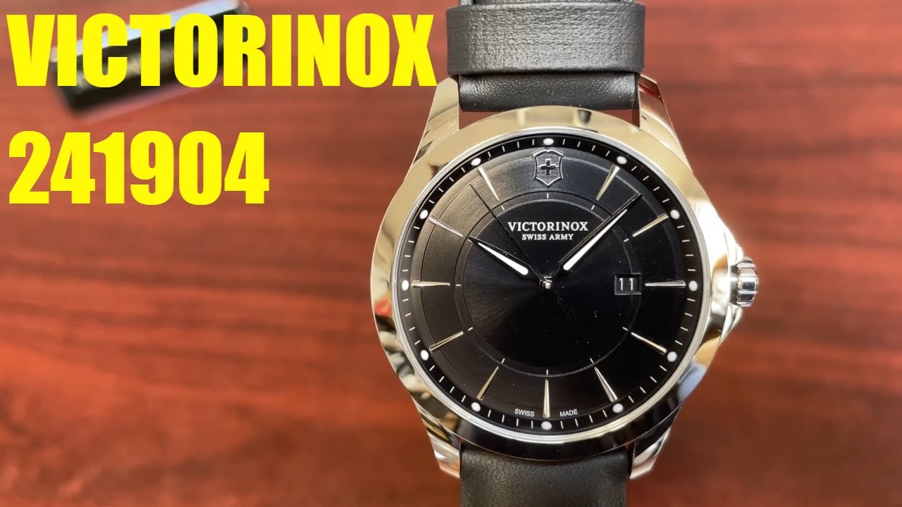 ●Northside Victorinox Alliance in Alliance - 241904