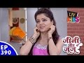 Jeannie aur Juju - जीनी और जूजू - Episode 390 - Juju Is Unwell