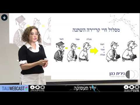 וִידֵאוֹ: ג'וגיה אוון: ביוגרפיה, קריירה, חיים אישיים