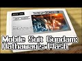 閃光/機動戦士ガンダム 閃光のハサウェイ 8bit