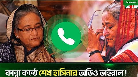 বড় ধরনের পরিবর্তন আসবে বাংলাদেশের শাসন ব্যবস্থায়    NEWS25