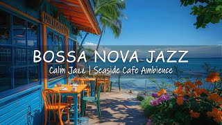 Расслабьтесь под джаз Bossa Nova и звуки пляжа — плейлист для учебы и работы