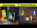 Creepy simpsons cartoons prediction about pakistan  haider tv