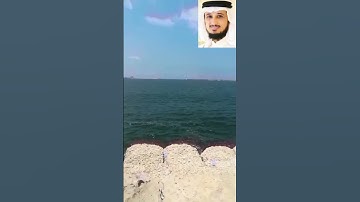 قرآن كريم (سورة القمر) بصوت الشيخ/فارس عباد حفظه الله...