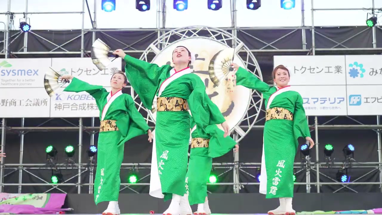 朝日みお　怪獣森の音楽祭 朝日みお 怪獣森の音楽祭