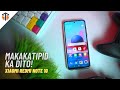 Xiaomi Redmi Note 10 - Satisfied Ako Dito!