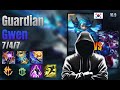 Guardian Top Gwen vs Vayne lol KR solo rank Full Game 16.9 | 가디언 그웬 vs 베인