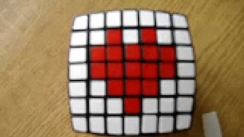 V-CUBE 7x7 heart