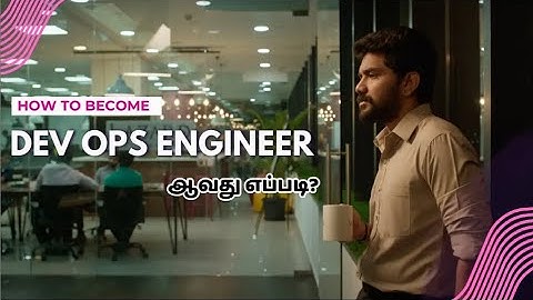 How to Become DEVOPS ENGINEER in TAMIL