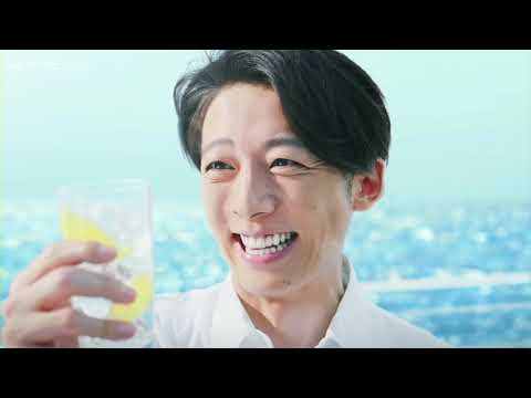 高橋一生のほぼ素の表情が楽しめる！？「キリン氷結」シリーズの新CM『氷結 無糖 レモン 新発見篇』公開