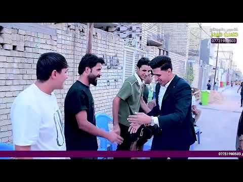 حفل زفاف مصطفى الكعبي الف مبروك 2025 التصوير حسن حيدر للحجز 07731980503