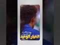 جريمة كأس العالم 94 من هو المتهم الحقيقي