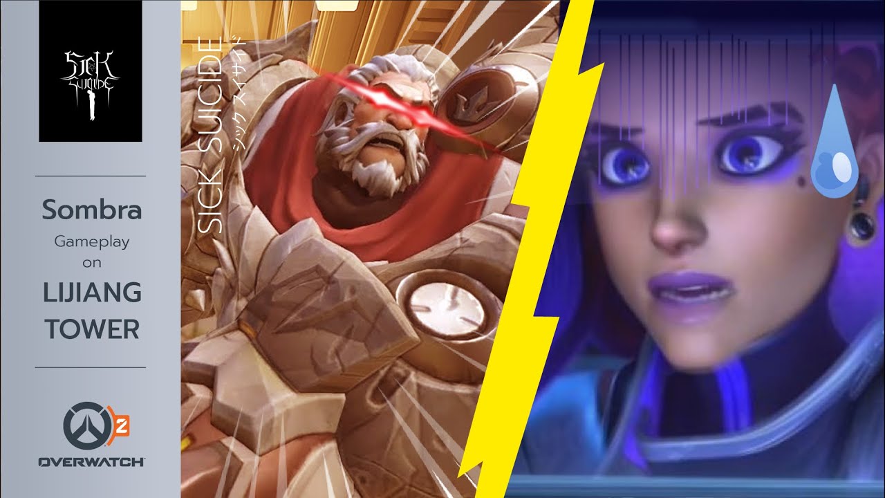 Sick Suicide Sombra | When I hacks Rein too much | Overwatch 2 BETA