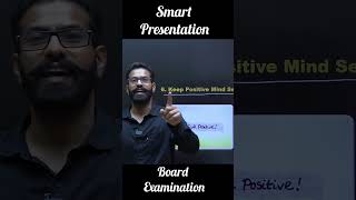 How To Attemt Paper | Board Exam | Smart Presentation | Flow State of Mind Score 100/100 #education