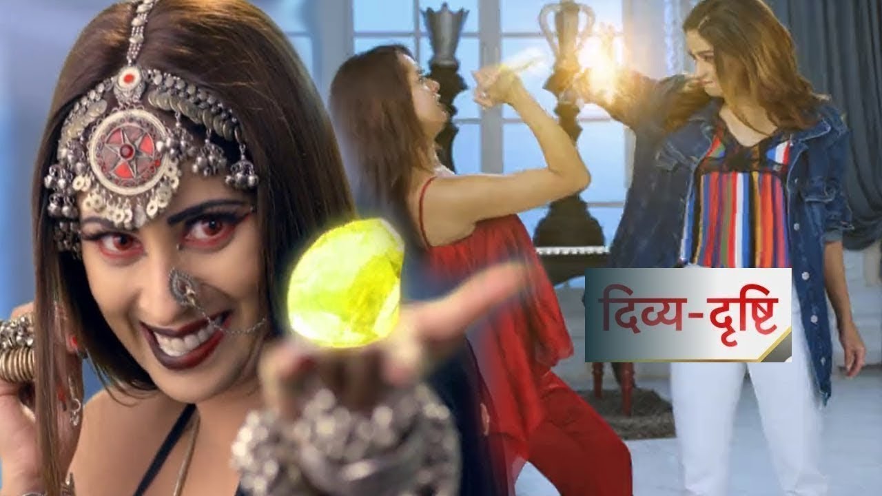 Divya Drishti 5th August 2019 Episode Star Plus On
