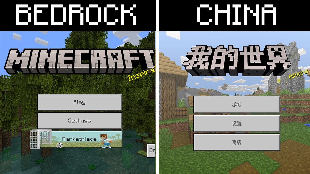 Diferente do restante dos países, o Minecraft é gratuito na China, tanto a  edição Bedrock quanto a edição Java. São mais de 400 milhões de jogadores  registrados desde 2020. MINEL Vê - iFunny Brazil