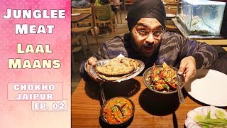 Eating Junglee Meat | Bhooka Saand | Jaipur Food