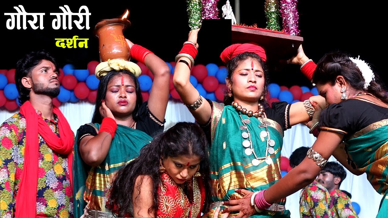गौरा-गौरी गीत पर गरिमा & स्वर्णा दिवाकर का जबरदस्त प्रदर्शन | जांजगीर-चांपा