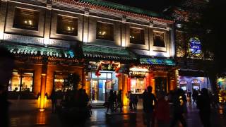 APEC Voices Of the Future 2014- Chinese Taipei