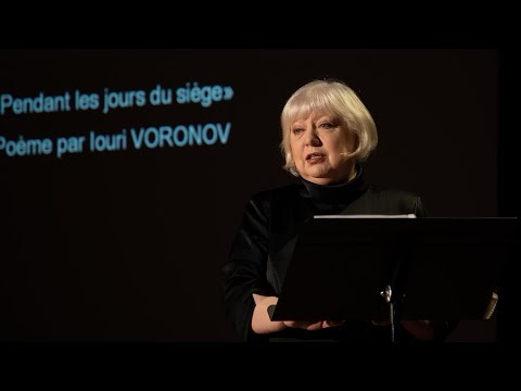 Поэтическая программа Светланы Крючковой «Ленинградцы – дети мои!…» в РЦНК в Париже