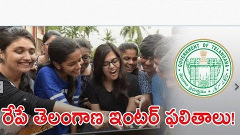 TS INTER RESULTS 2023 ||  TS INTERMEDIATE RESULTS 😎|| 🔥results #inter #result #intermediate #2023.,