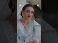 Zeniya Ne Mujhe Pagal Karne Main Koi Kasar Nahi Chori..!! #shorts #minsamalik #hadd - HUM TV Shorts