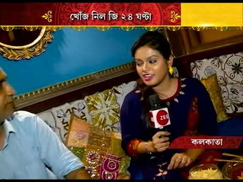 bengali newspaper bartaman Dine out @ Pujo : Naushijan