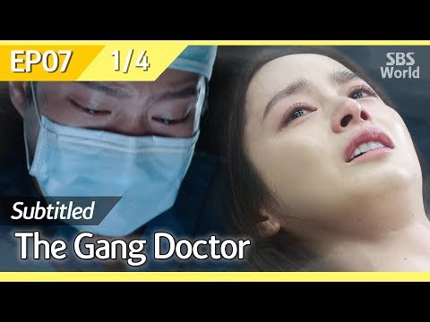 [CC/FULL] The Gang Doctor(Yong-pal) EP07 (1/4) | 용팔이