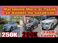 Maraming mura at pasok sa budget na sasakyan  used car for sale