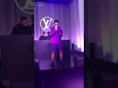 Kris Wu November Rain Full Performance || Louis Vuitton Vvv Exhibition In Shanghai