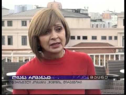 24 დეკემბრიდან ბათუმის პორტიდან საახალწლო საკრუიზო ტურები განხორცილედება