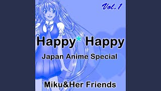 No More Words (from Inu Yasha)