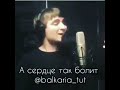 Весенний ветер дует 🍃несёт с собой тепло 🤗❤️