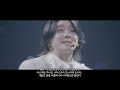 Mrs. GREEN APPLE - Soranji [LIVE/한글자막]