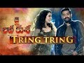 Tring Tring Full Song - Jai Lava Kusa Songs | Jr NTR, Raashi Khanna | Devi Sri Prasad